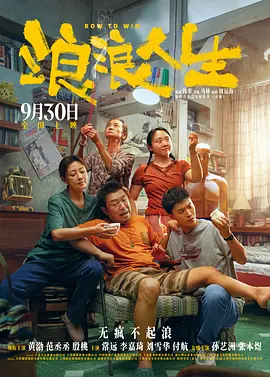 欧美怡红院免费的视频